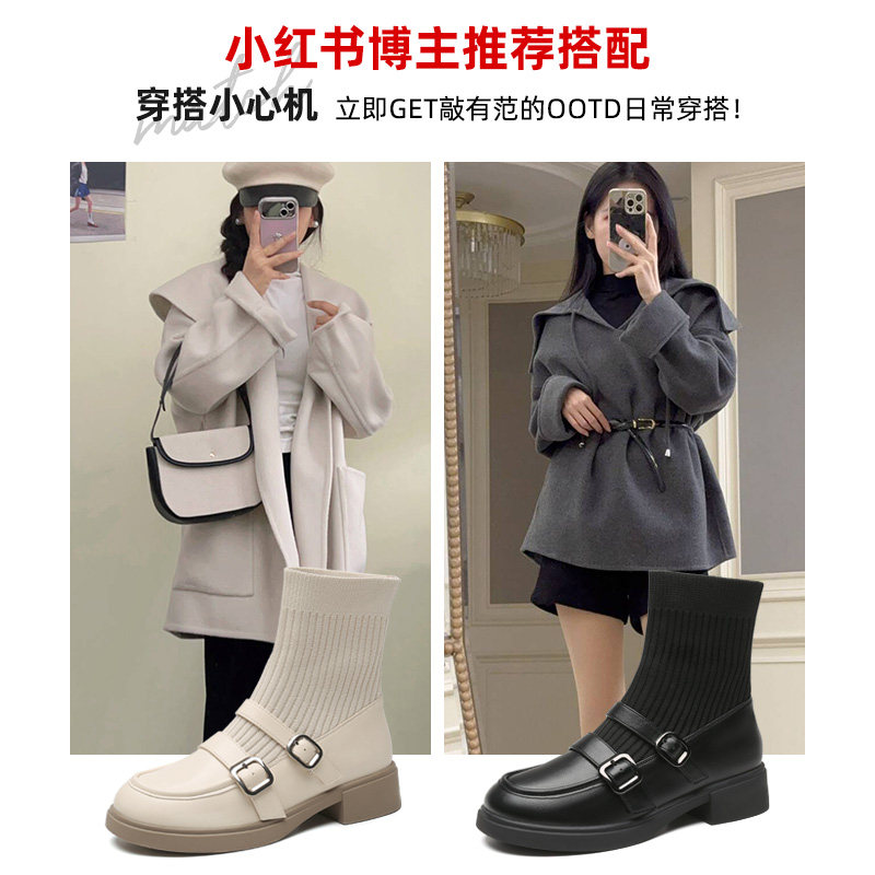 大东袜靴女鞋2025冬季新款时尚粗跟套脚中跟圆头优雅D0107,淘宝优惠券,粉丝福利购,淘宝优惠卷