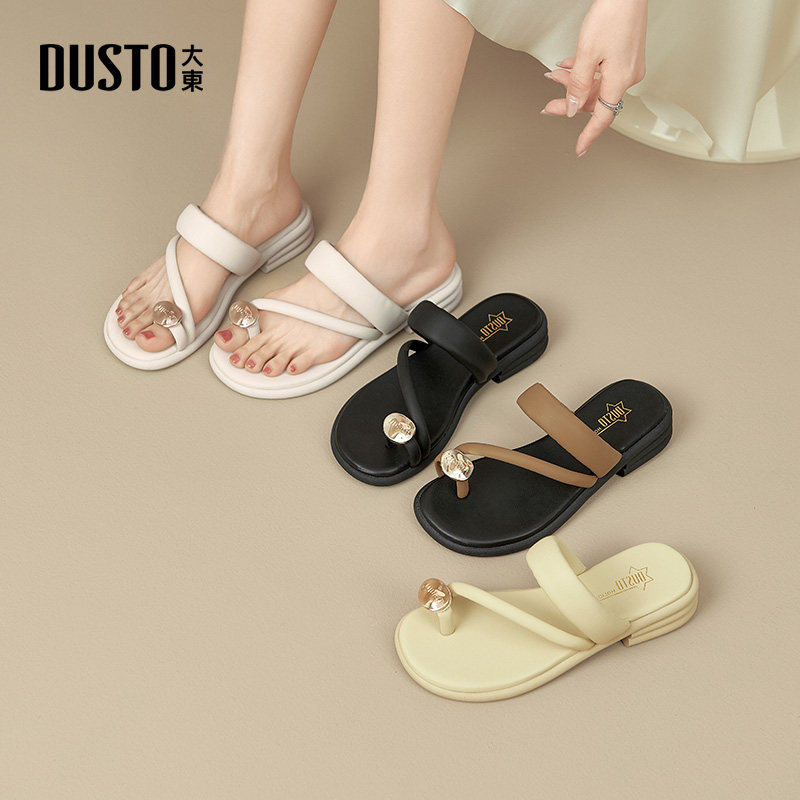大东套趾拖鞋女鞋2025新款夏季外穿新款休闲中跟圆头软底凉拖1205,淘宝优惠券,粉丝福利购,淘宝优惠卷