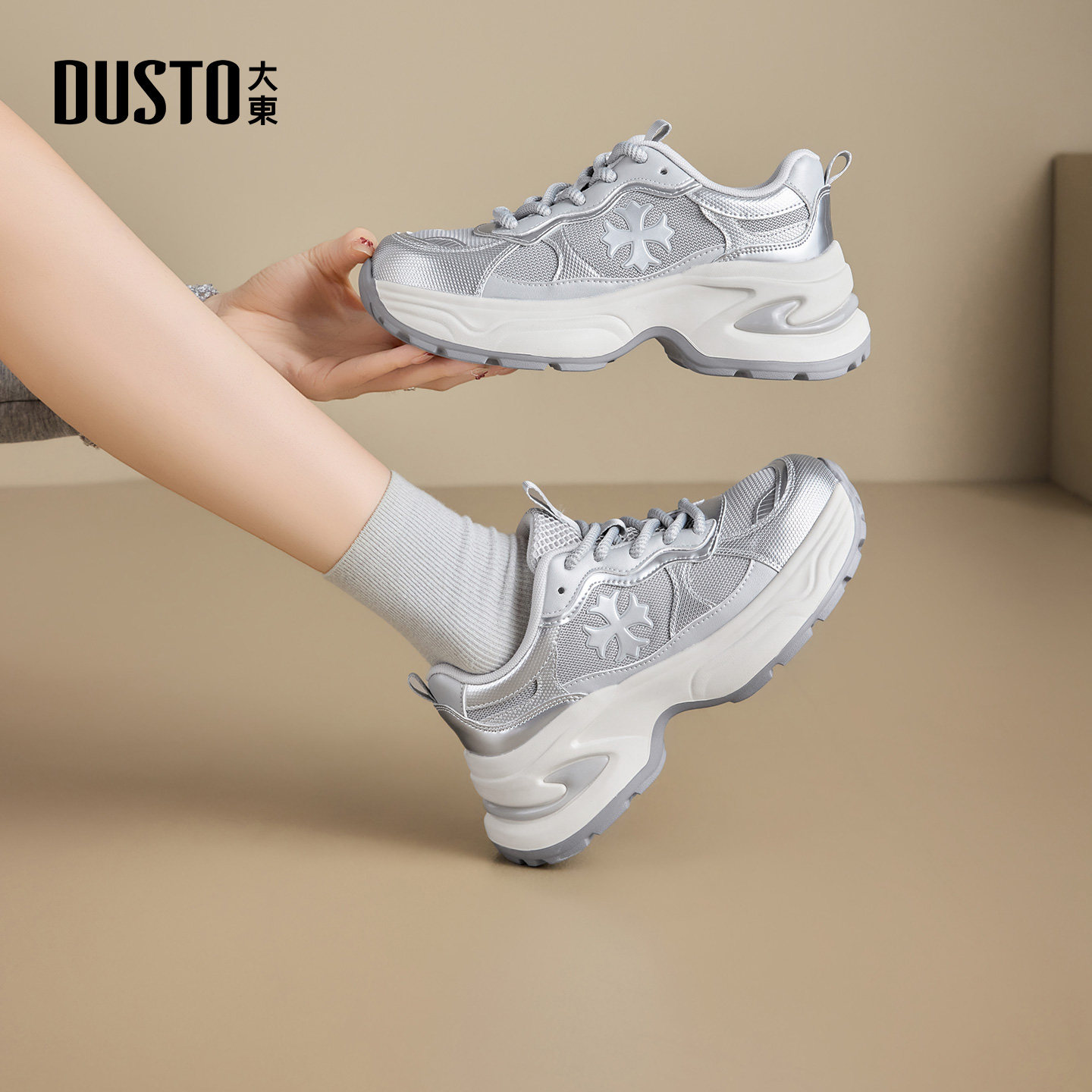 大东老爹鞋女鞋2026春季新款休闲平底高跟系带圆头材质拼贴C1910,淘宝优惠券,粉丝福利购,淘宝优惠卷