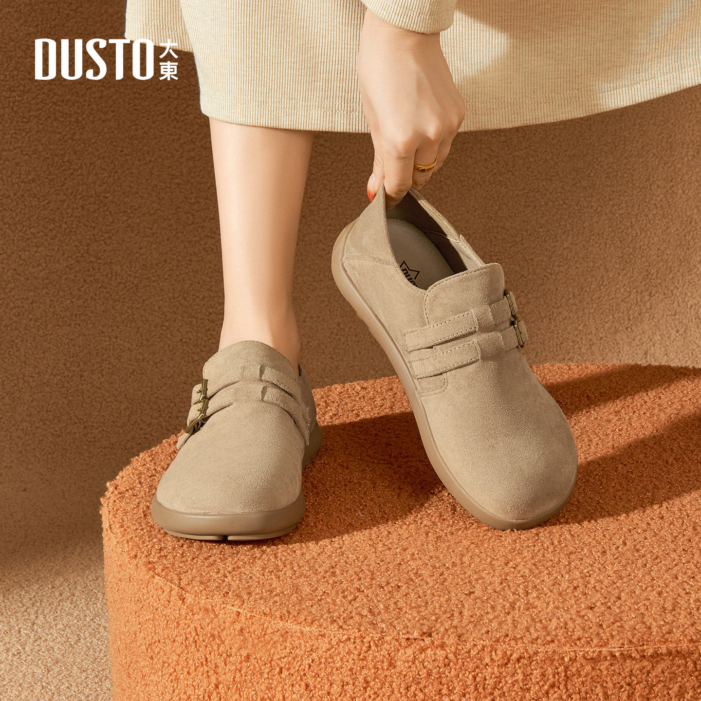 大东dd平底勃肯鞋女2026春季新款女鞋复古一脚蹬单鞋女全包鞋子女,淘宝优惠券,粉丝福利购,淘宝优惠卷