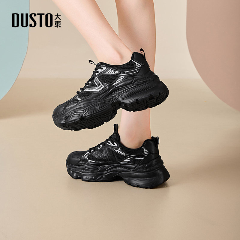 大东老爹鞋女鞋2026春季新款休闲平底高跟系带材质拼贴Q1328,淘宝优惠券,粉丝福利购,淘宝优惠卷