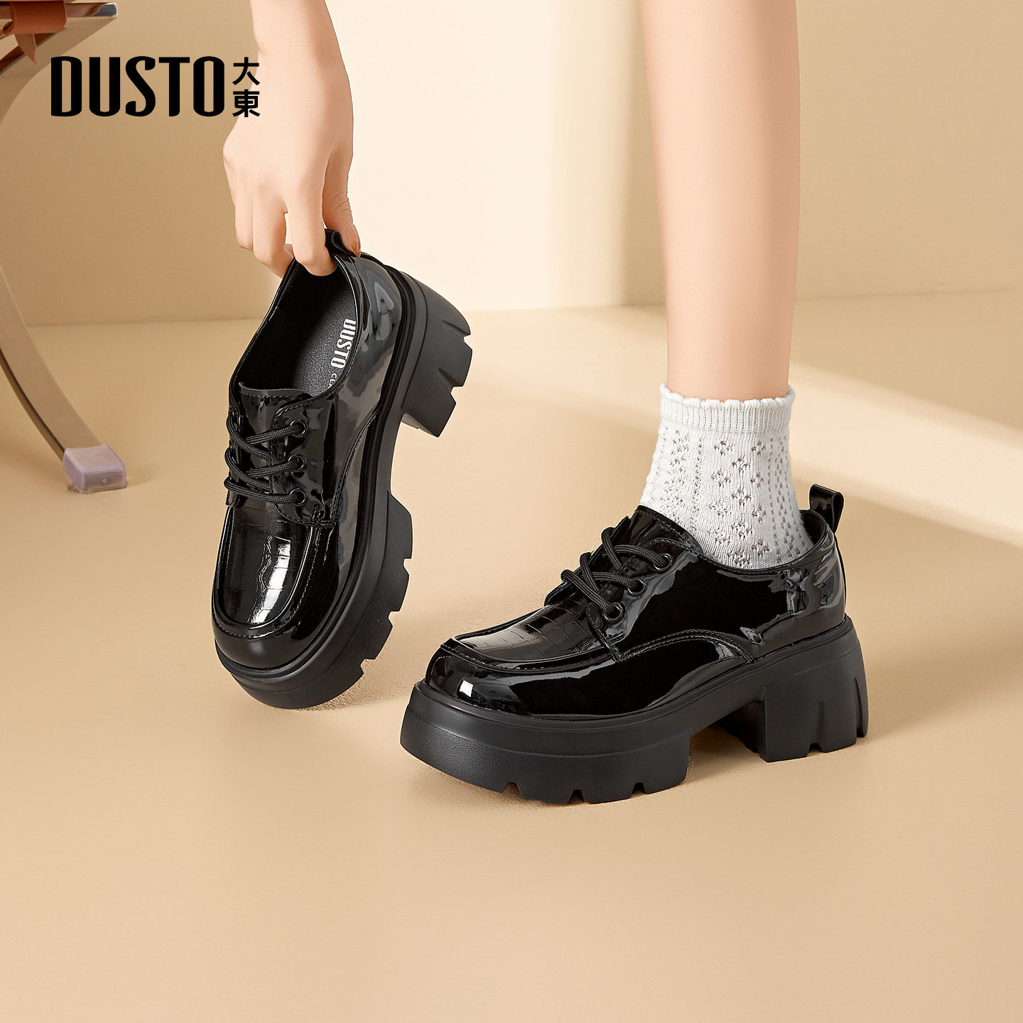 大东乐福鞋女鞋2026春季新款粗跟高跟系带圆头饰花简约单鞋C1137,淘宝优惠券,粉丝福利购,淘宝优惠卷