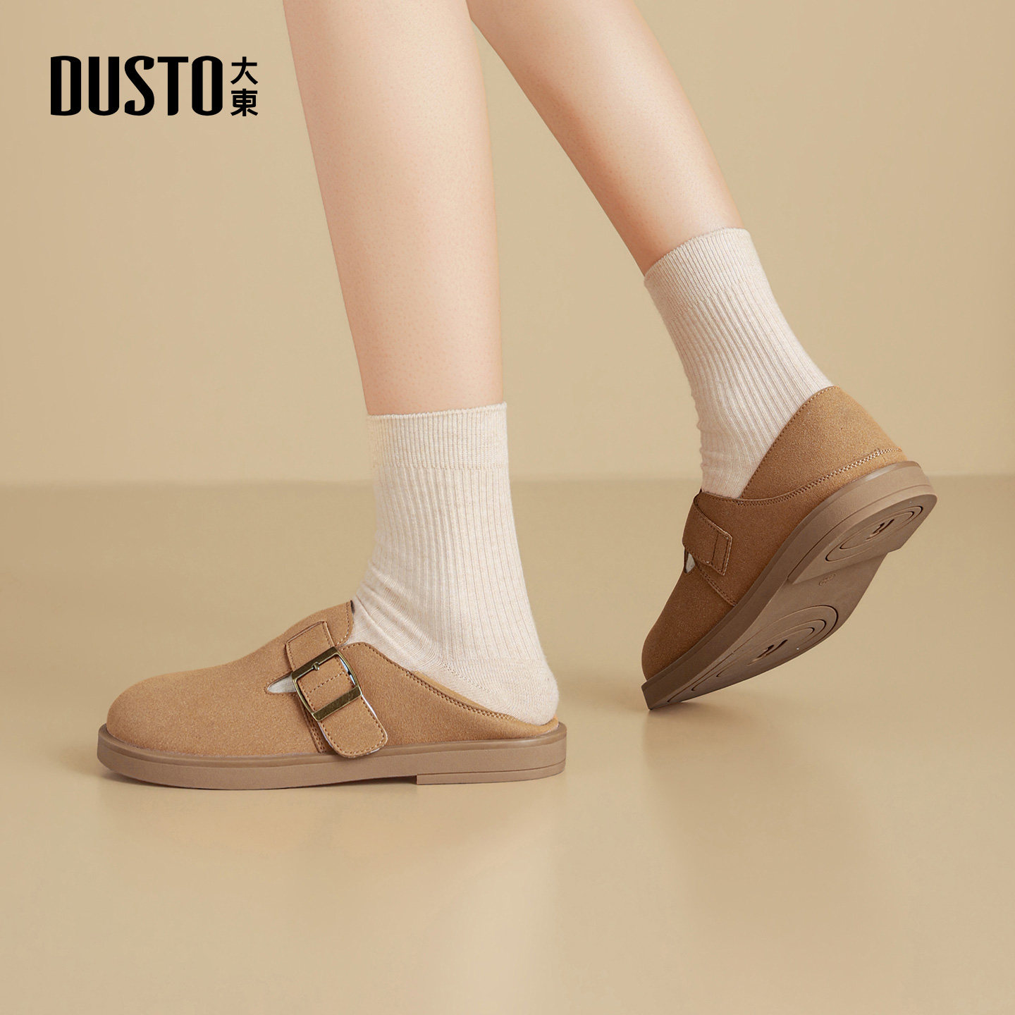 大东dd平底玛丽珍鞋女2026春季新款复古百搭绝美单鞋女款勃肯女鞋,淘宝优惠券,粉丝福利购,淘宝优惠卷