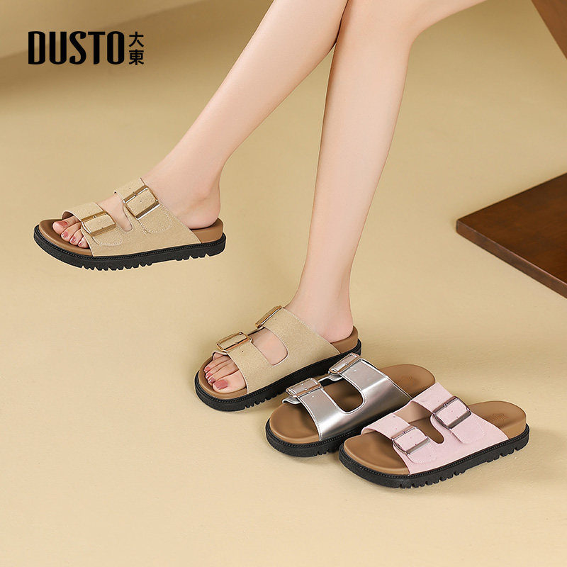 大东勃肯鞋女鞋2025夏季新款时尚平底中跟圆头银色可外穿凉拖0130,淘宝优惠券,粉丝福利购,淘宝优惠卷