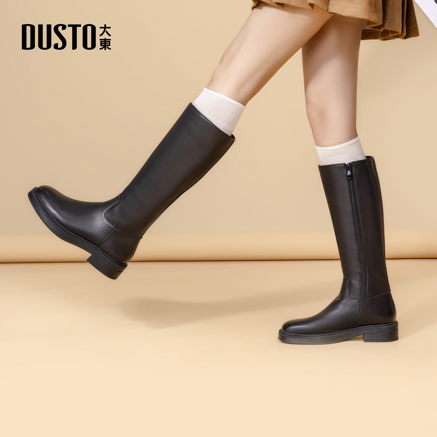 大东dd黑色长筒靴女2025新款秋冬小个子女靴大筒围长靴显瘦高筒靴 - 图2