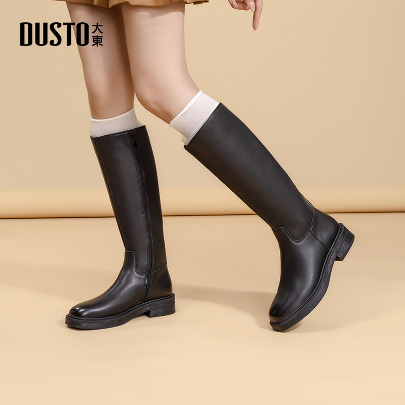 大东dd黑色长筒靴女2025新款秋冬小个子女靴大筒围长靴显瘦高筒靴 - 图1