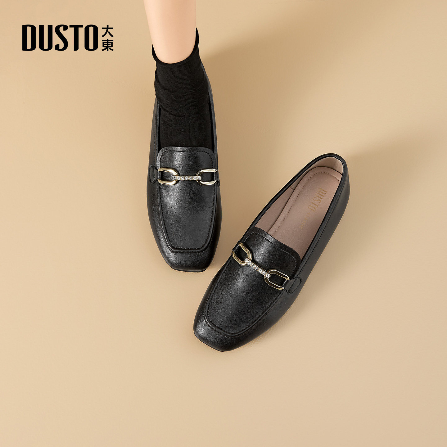 大东dd乐福鞋2026新款春季优雅平底低跟方头小皮鞋一脚蹬复古女鞋,淘宝优惠券,粉丝福利购,淘宝优惠卷