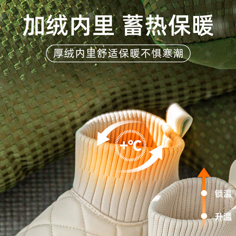 大东dd雪地靴女鞋2025秋冬季新款时尚保暖厚底平底圆头低跟女靴子,淘宝优惠券,粉丝福利购,淘宝优惠卷