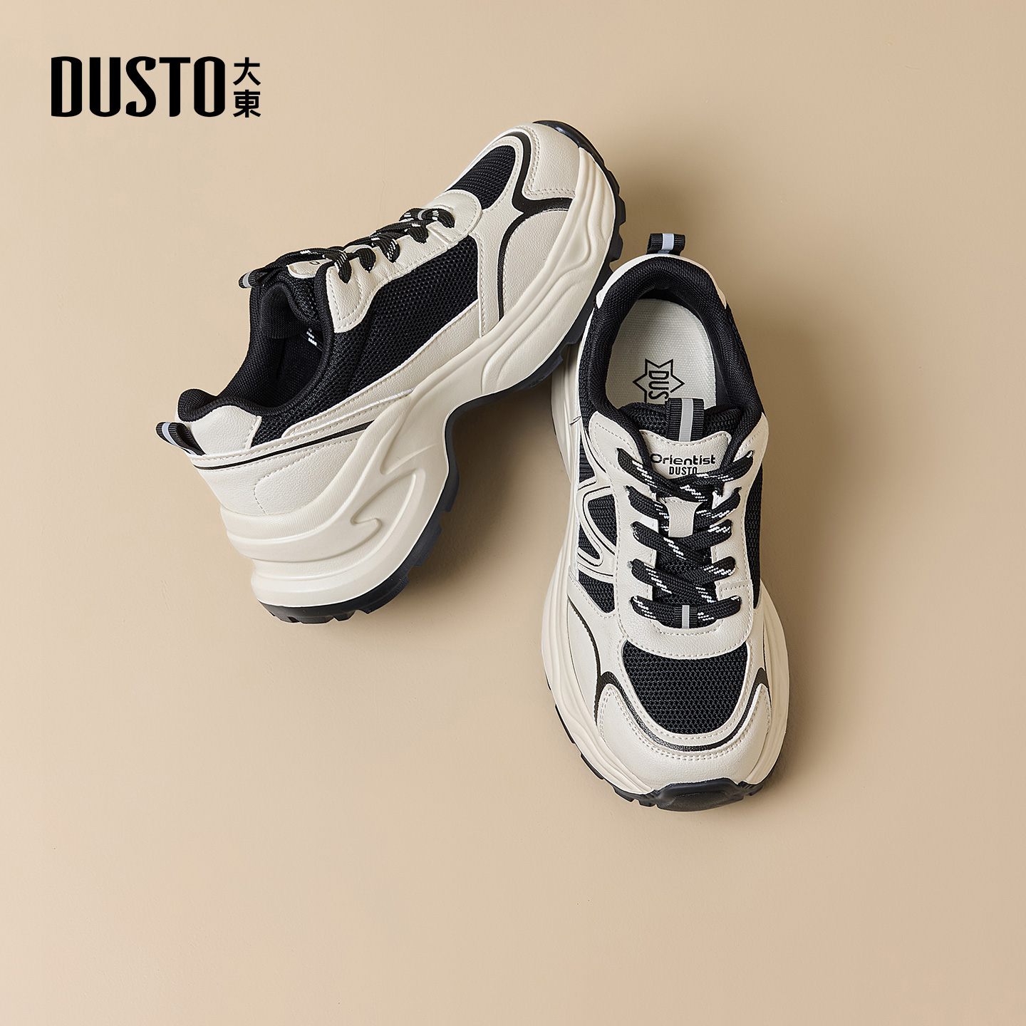 大东dd老爹鞋女鞋2025新款秋季厚底增高轻便时尚复古休闲运动鞋女 - 图0