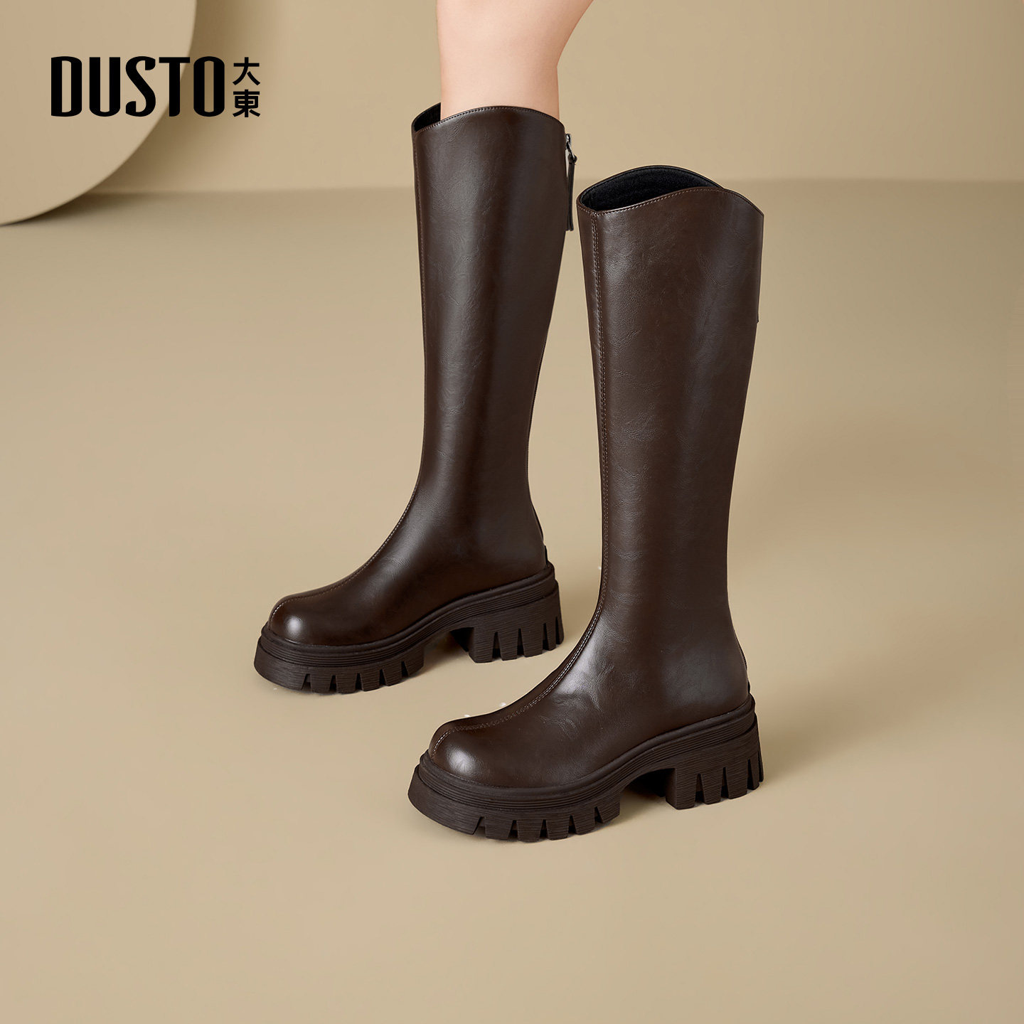 大东骑士靴女鞋2025年冬季新款粗跟高跟后拉链加绒长筒靴002294E,淘宝优惠券,粉丝福利购,淘宝优惠卷
