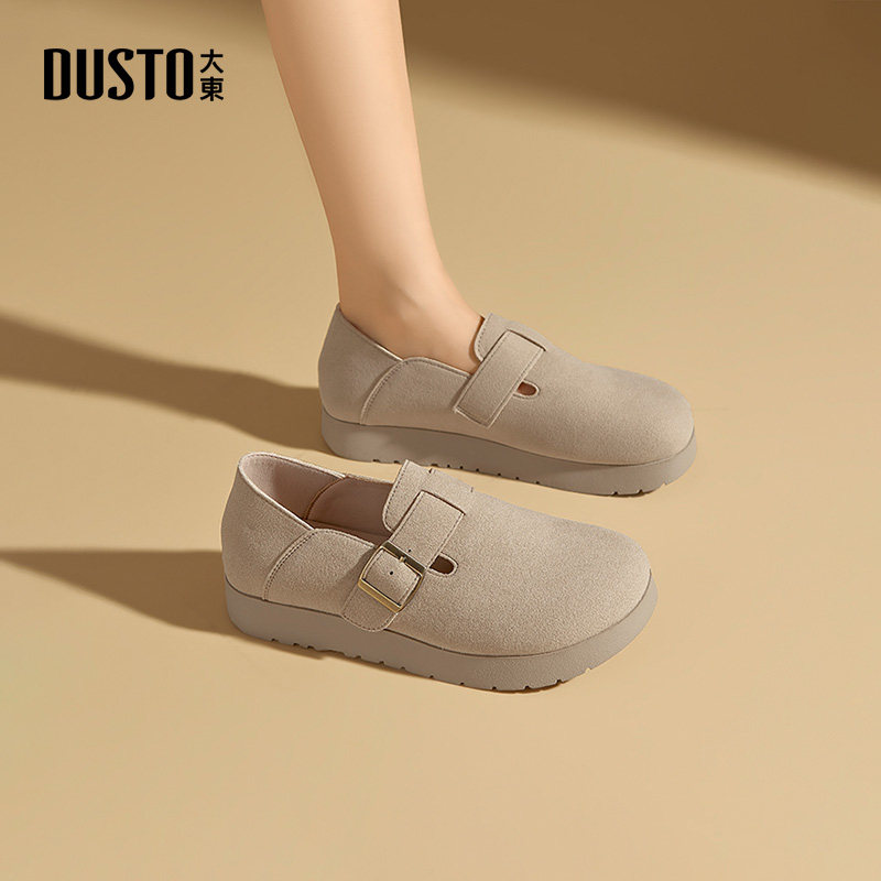 大东dd全包勃肯鞋女春秋季2026新款平底女鞋豆豆鞋一脚蹬通勤单鞋,淘宝优惠券,粉丝福利购,淘宝优惠卷