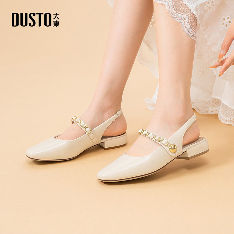 大东后空凉鞋女鞋2025夏季新款方跟低跟魔术贴优雅方头饰扣X0091,淘宝优惠券,粉丝福利购,淘宝优惠卷