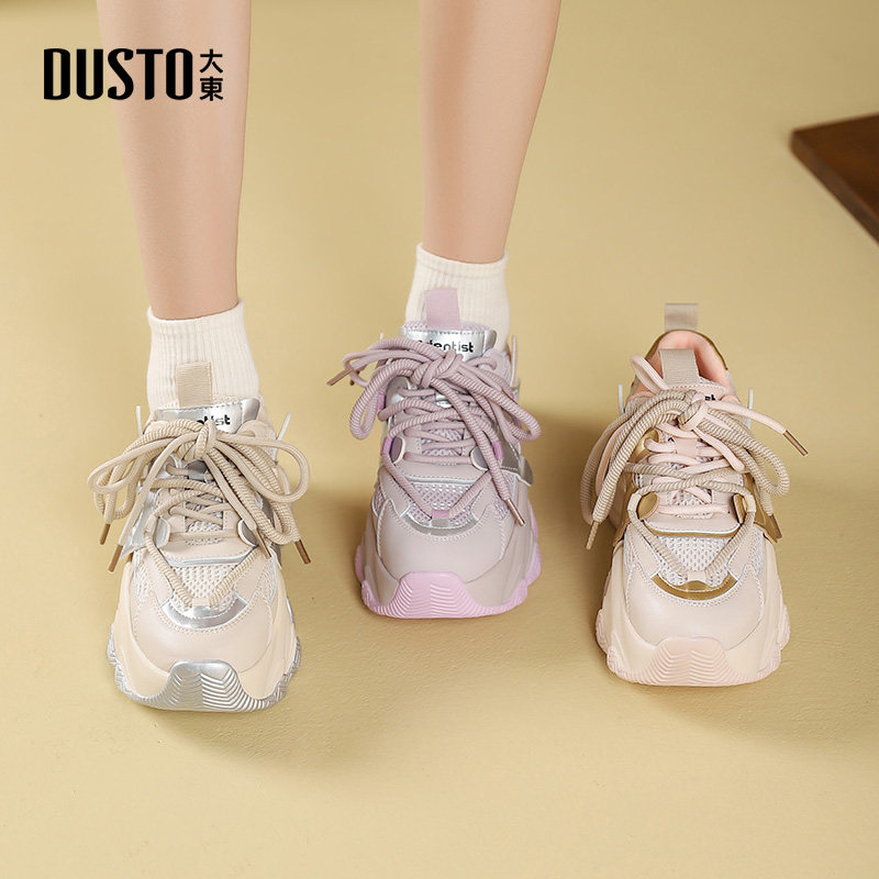 〖WP〗大东老爹鞋女鞋2026春季新款时尚休闲平底高跟系带圆头0215,淘宝优惠券,粉丝福利购,淘宝优惠卷