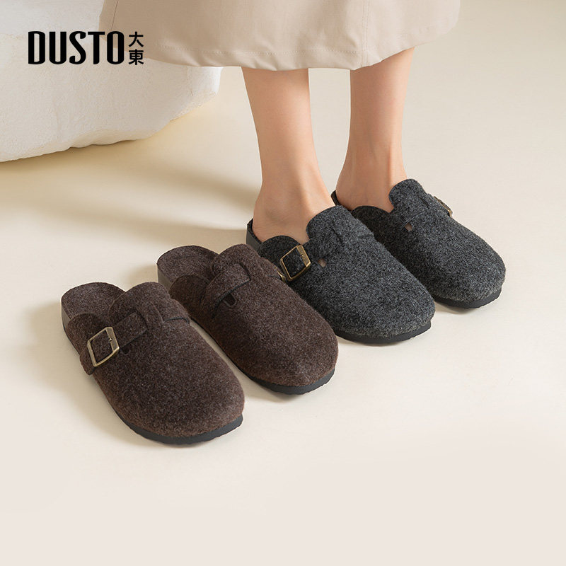 大东勃肯鞋女鞋2026春季新款平底低跟套脚圆头舒适拖鞋0170,淘宝优惠券,粉丝福利购,淘宝优惠卷