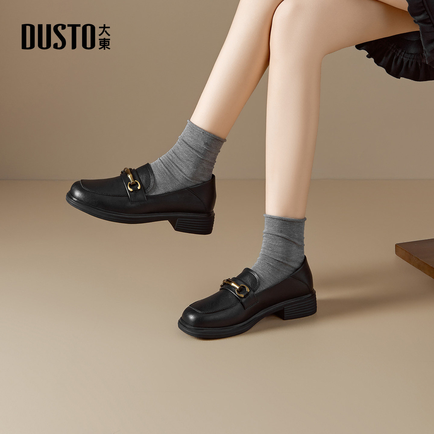 大东乐福鞋女鞋2026春季新款时尚休闲优雅粗跟套脚中跟圆头Q0203,淘宝优惠券,粉丝福利购,淘宝优惠卷