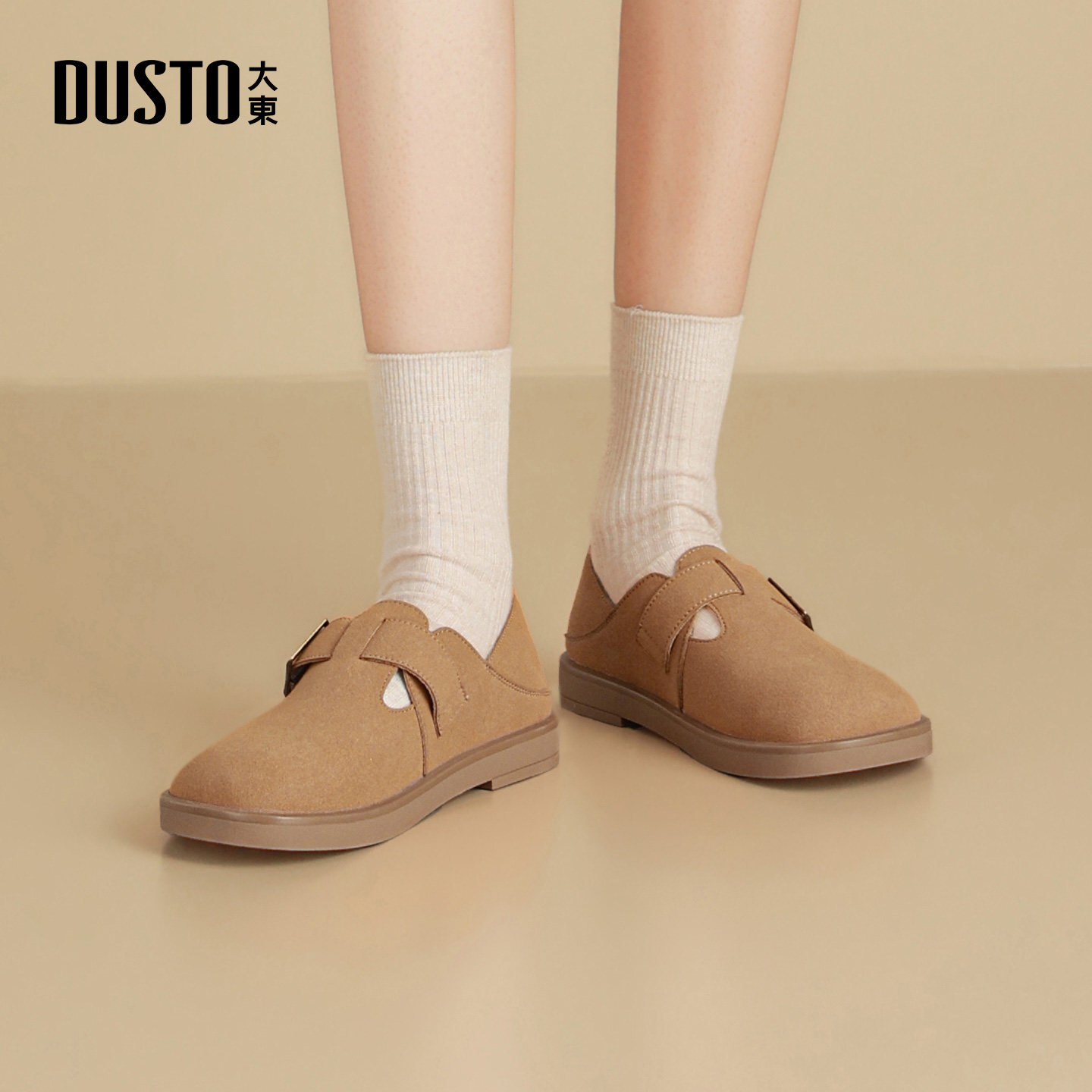 大东dd平底玛丽珍鞋女2026春季新款复古百搭绝美单鞋女款勃肯女鞋,淘宝优惠券,粉丝福利购,淘宝优惠卷