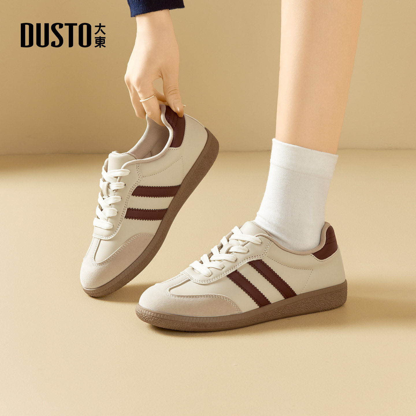 大东德训鞋女鞋2025冬新款时尚平底轻便板鞋圆头舒适小白鞋户外鞋,淘宝优惠券,粉丝福利购,淘宝优惠卷