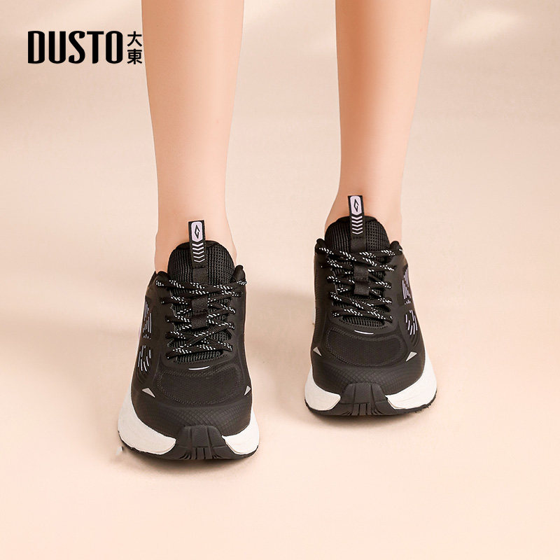 〖WP〗大东运动鞋女鞋2026春季新款时尚休闲平底中跟圆头系带1326,淘宝优惠券,粉丝福利购,淘宝优惠卷