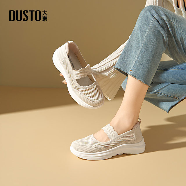 Dadong Mom Shoes Women's Shoes 2025 Autumn New Flat Mid-Heel Sleeve Round Toe Middle-aged and Elderly Walking Shoes C5033