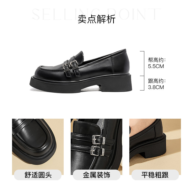 大东乐福鞋女鞋2026春季新款时尚休闲甜美粗跟套脚中跟方头Q0706,淘宝优惠券,粉丝福利购,淘宝优惠卷