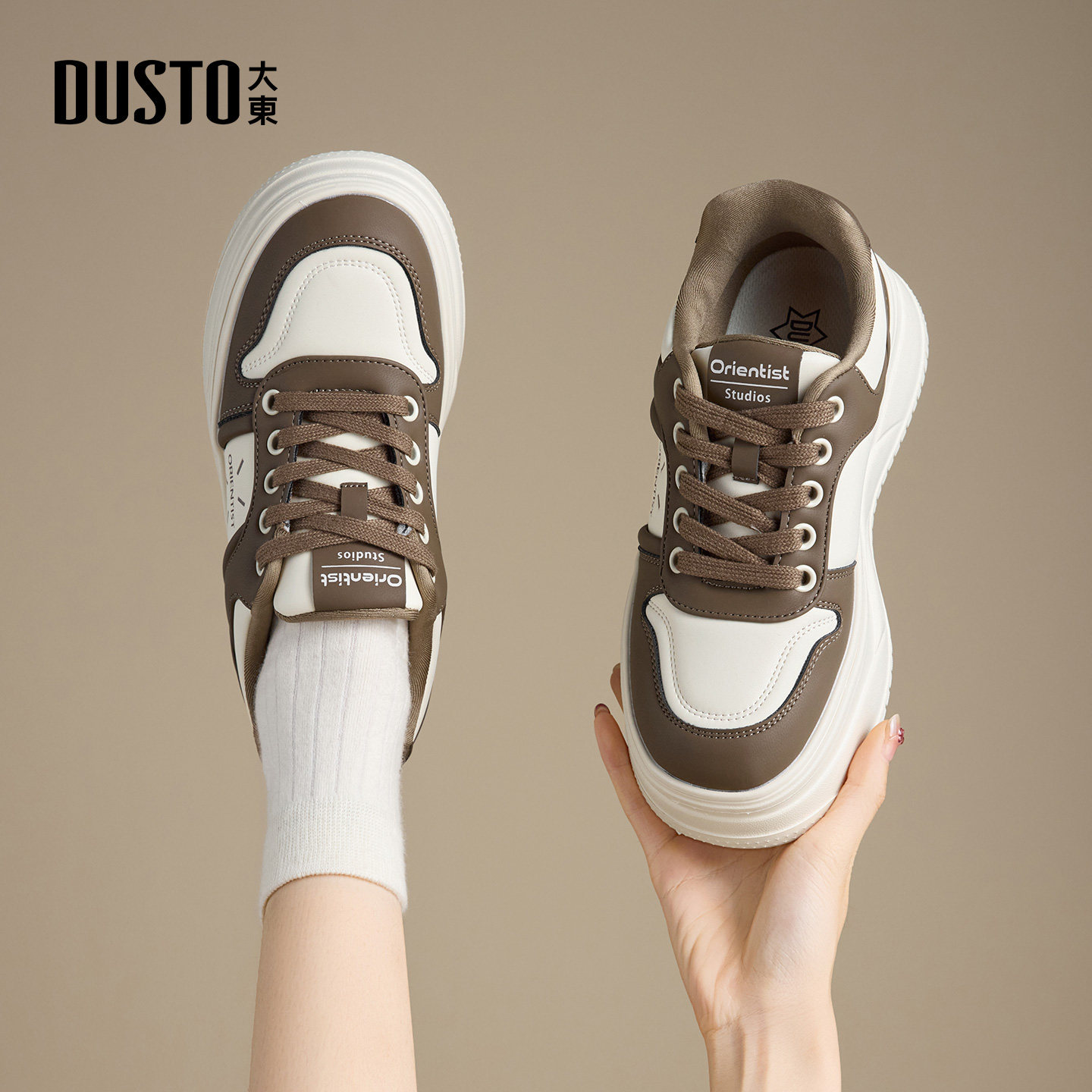 大东休闲运动女鞋2025年冬季新款平底中跟系带圆头色彩拼贴D1351,淘宝优惠券,粉丝福利购,淘宝优惠卷