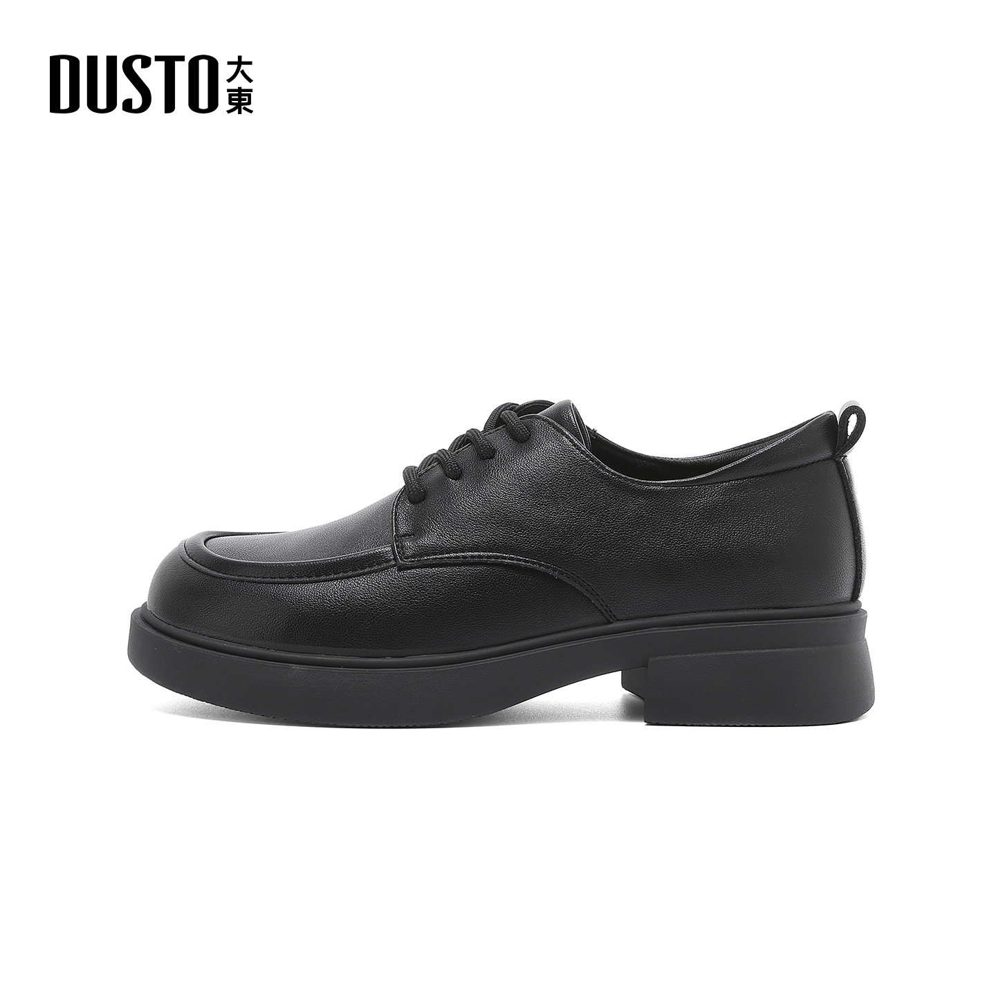 大东S深口鞋2025年冬季女鞋新款粗跟中跟圆头系带光板1733D,淘宝优惠券,粉丝福利购,淘宝优惠卷