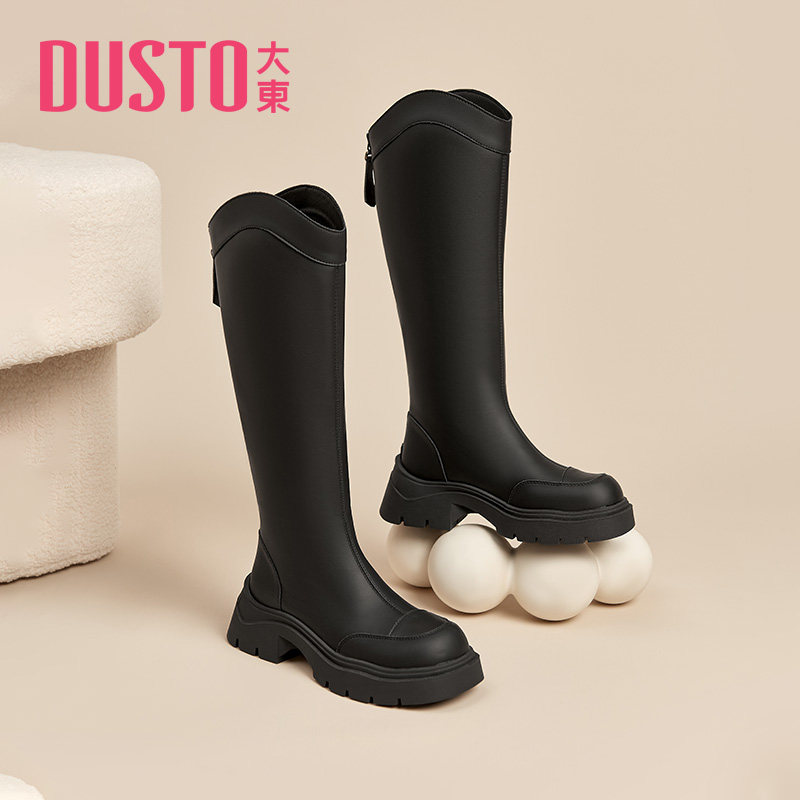大东dd厚底长筒靴2025新款女鞋冬季复古英伦骑士靴高筒显瘦靴子女,淘宝优惠券,粉丝福利购,淘宝优惠卷