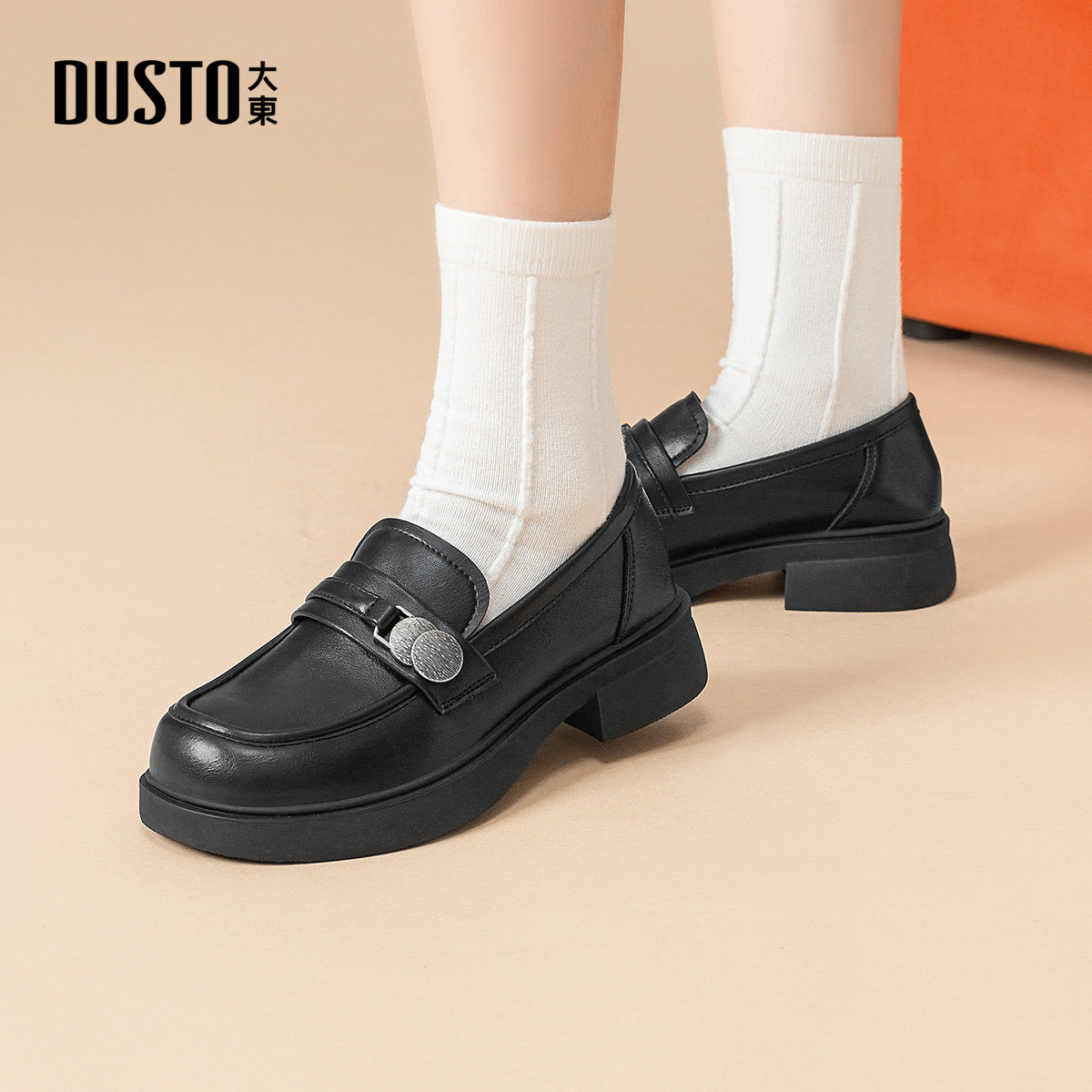 大东乐福鞋女鞋2026春季新款方跟低跟套脚圆头饰扣小皮鞋Q0749,淘宝优惠券,粉丝福利购,淘宝优惠卷