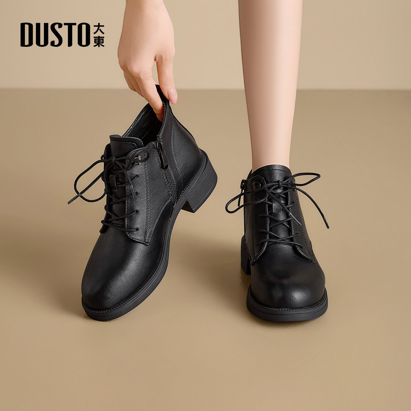 大东马丁靴女鞋2025年冬季新款舒适粗跟中跟侧拉链圆头饰扣D0133,淘宝优惠券,粉丝福利购,淘宝优惠卷