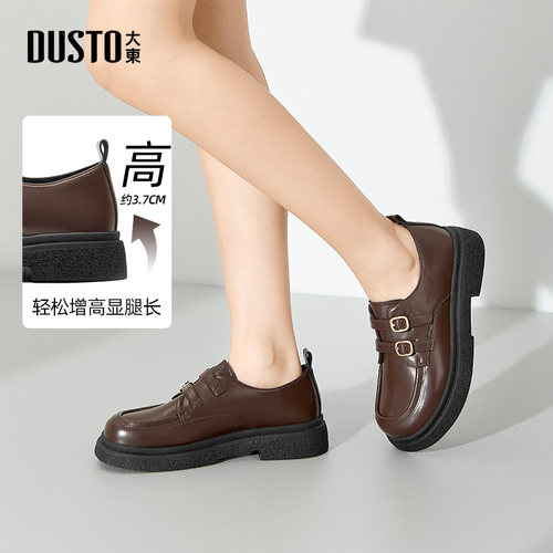 大东乐福鞋女鞋2025秋季新款粗跟中跟套脚圆头简约Q0604 - 图2