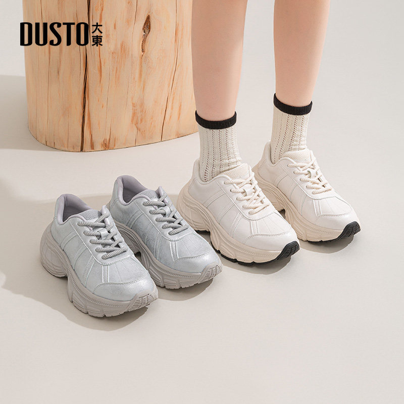 大东银色运动女鞋2026春新款休闲厚底平底老爹鞋轻便旅游鞋0188,淘宝优惠券,粉丝福利购,淘宝优惠卷