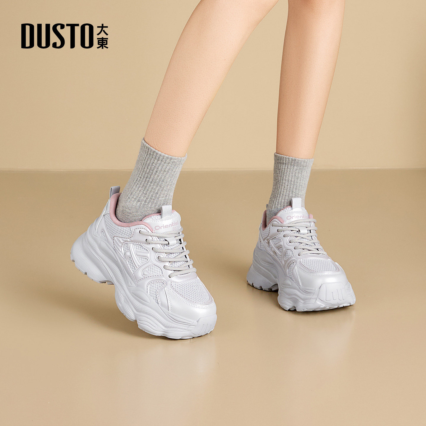 大东老爹鞋女鞋2026春季新款休闲平底高跟系带圆头材质拼贴C1311,淘宝优惠券,粉丝福利购,淘宝优惠卷