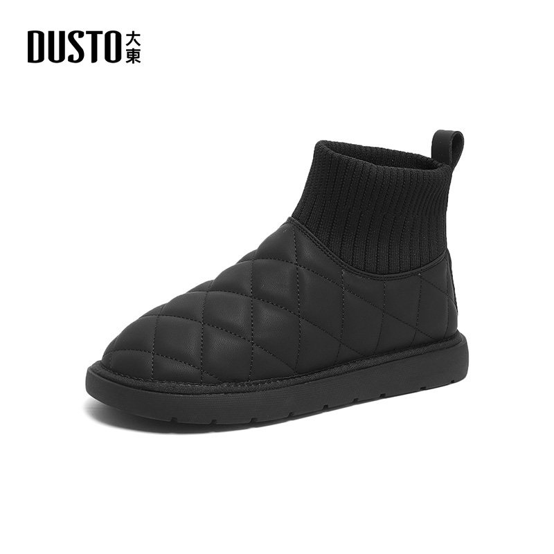 大东dd雪地靴女鞋2025秋冬季新款时尚保暖厚底平底圆头低跟女靴子,淘宝优惠券,粉丝福利购,淘宝优惠卷