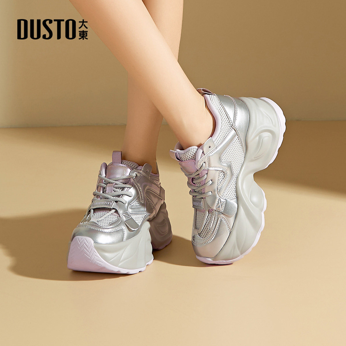 〖WP〗大东老爹鞋女鞋2026春季新款平底高跟系带圆头Q1962,淘宝优惠券,粉丝福利购,淘宝优惠卷