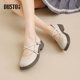 Dadong Marizhen shoes women's shoes 2025 autumn new style thick heel middle heel one-shaped buckle round head structure changes C0705