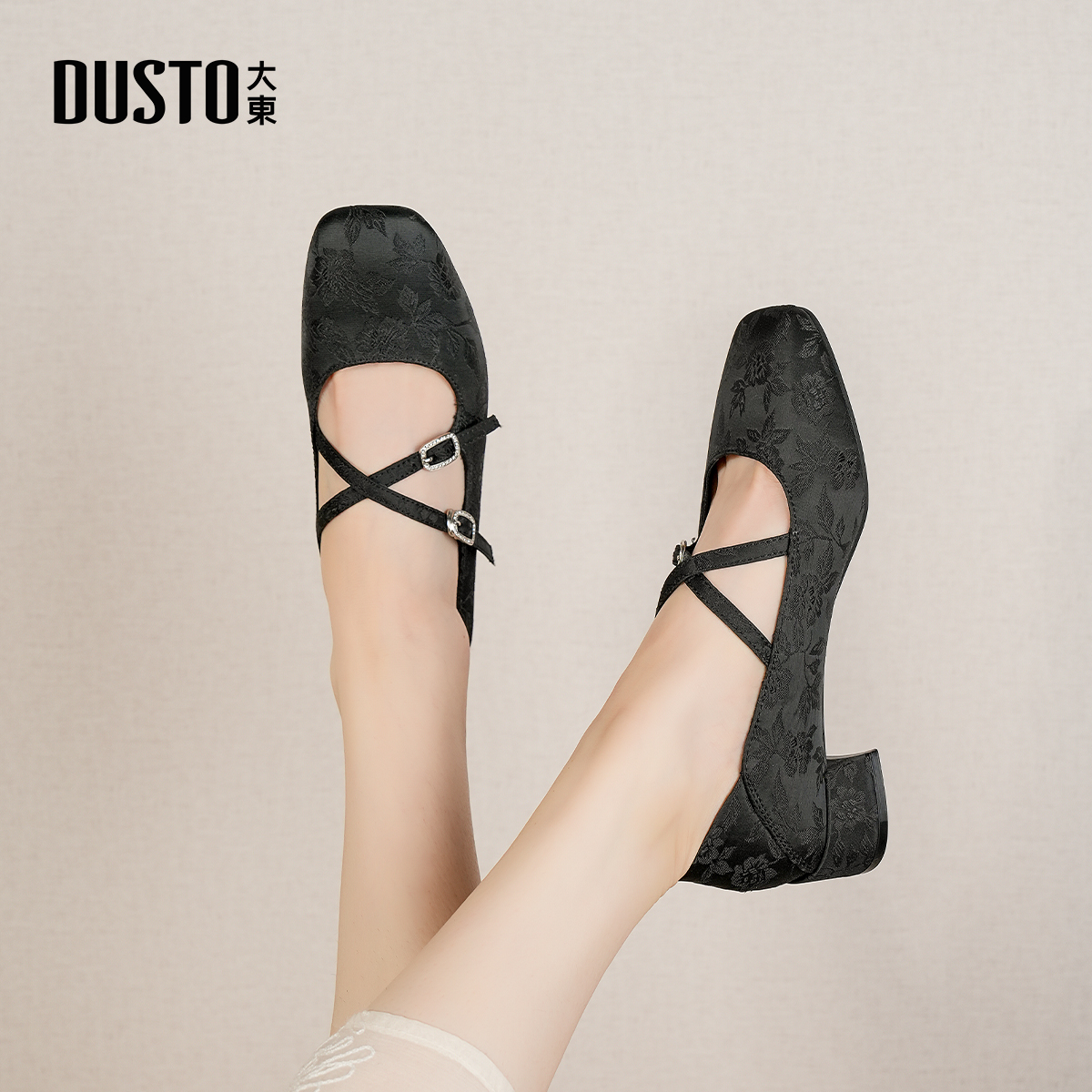 大东dd法式单鞋女玛丽珍鞋2026春秋女鞋芭蕾复古新中式浅口秋凉鞋,淘宝优惠券,粉丝福利购,淘宝优惠卷