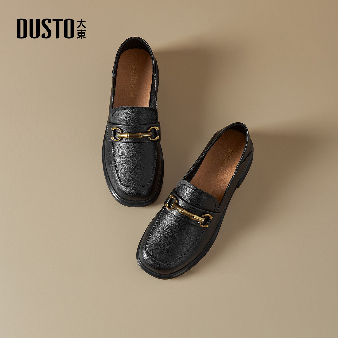 大东乐福鞋女鞋2026春季新款时尚休闲优雅粗跟套脚中跟圆头Q0203,淘宝优惠券,粉丝福利购,淘宝优惠卷