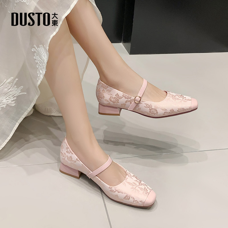 大东dd玛丽珍女鞋2026新款春秋新中式国风粗跟单鞋软底气质高跟鞋,淘宝优惠券,粉丝福利购,淘宝优惠卷