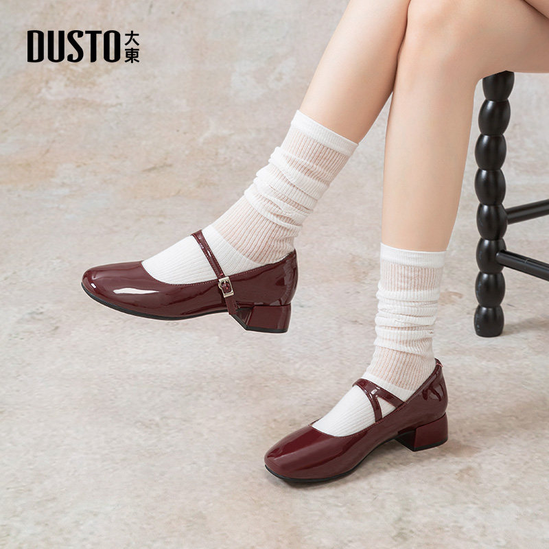 大东玛丽珍鞋女鞋2026春季新款简约粗跟中跟一字扣光版C0081,淘宝优惠券,粉丝福利购,淘宝优惠卷