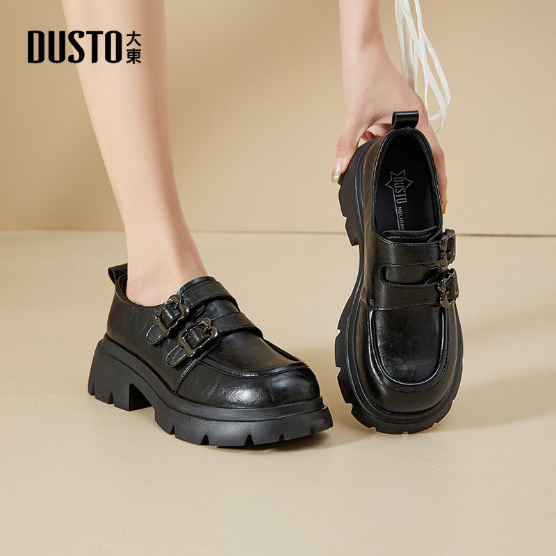 大东dd厚底乐福鞋女2026新款春季百搭女鞋小皮鞋软底一脚蹬单鞋子,淘宝优惠券,粉丝福利购,淘宝优惠卷
