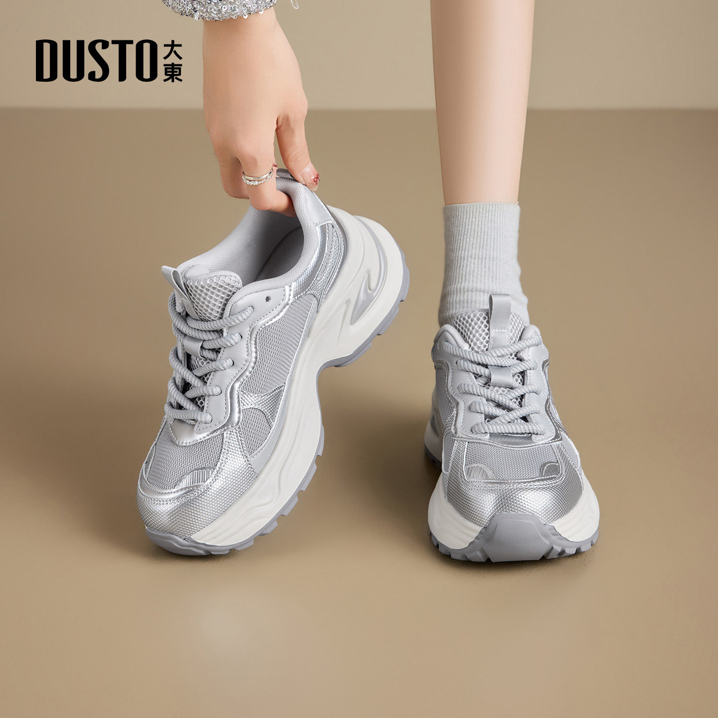 大东老爹鞋女鞋2026春季新款休闲平底高跟系带圆头材质拼贴C1910,淘宝优惠券,粉丝福利购,淘宝优惠卷