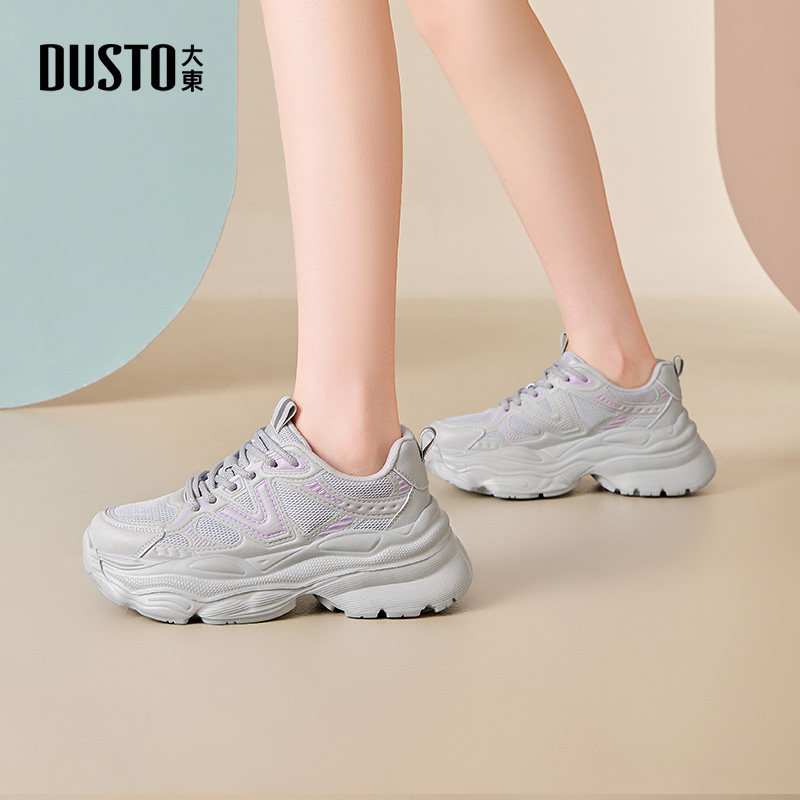 大东老爹鞋女鞋2026春季新款休闲平底高跟系带材质拼贴Q1328,淘宝优惠券,粉丝福利购,淘宝优惠卷