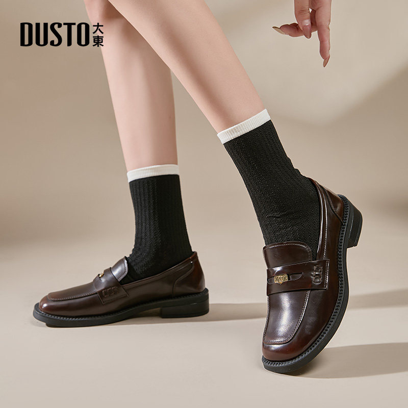 大东乐福鞋女鞋2026春季新款时尚休闲甜美粗跟中跟套脚方头Q0139,淘宝优惠券,粉丝福利购,淘宝优惠卷