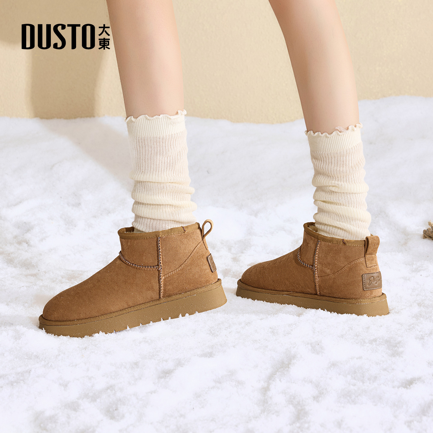 大东雪地靴女鞋2025年冬季新款舒适平底低跟套筒圆头光板D0702 - 图2