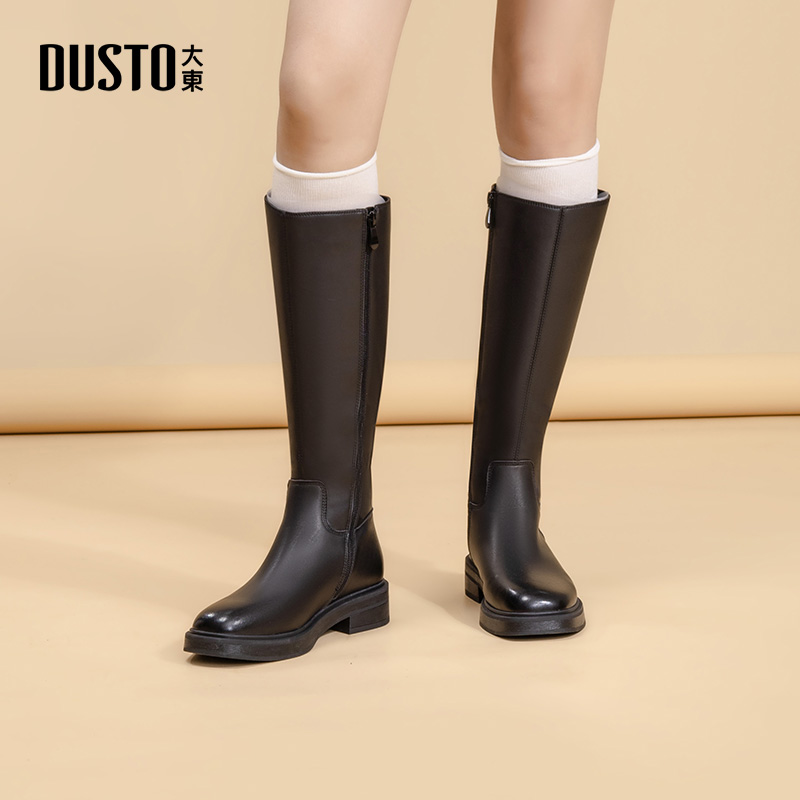 大东dd黑色长筒靴女2025新款秋冬小个子女靴大筒围长靴显瘦高筒靴 - 图0