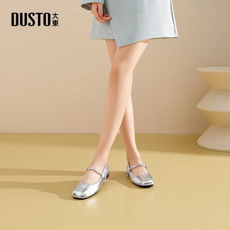 大东dd玛丽珍鞋女2026新款春季皮鞋平底配裙子女鞋浅口绝美小单鞋,淘宝优惠券,粉丝福利购,淘宝优惠卷