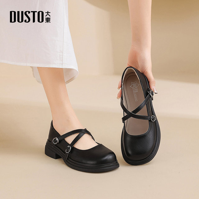 Dadong Marizhen shoes women's shoes 2025 autumn new style thick heel middle heel one-shaped buckle round head structure changes C0705