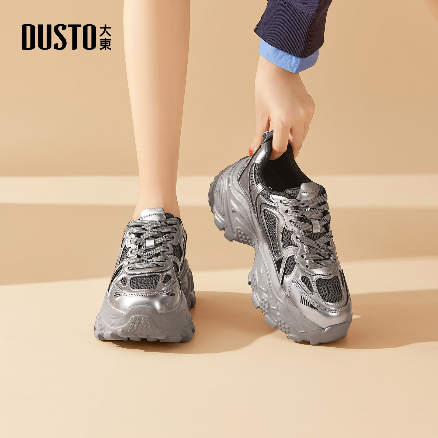 大东老爹鞋女鞋2026春季新款休闲平底高跟系带圆头材质拼贴Q1365,淘宝优惠券,粉丝福利购,淘宝优惠卷