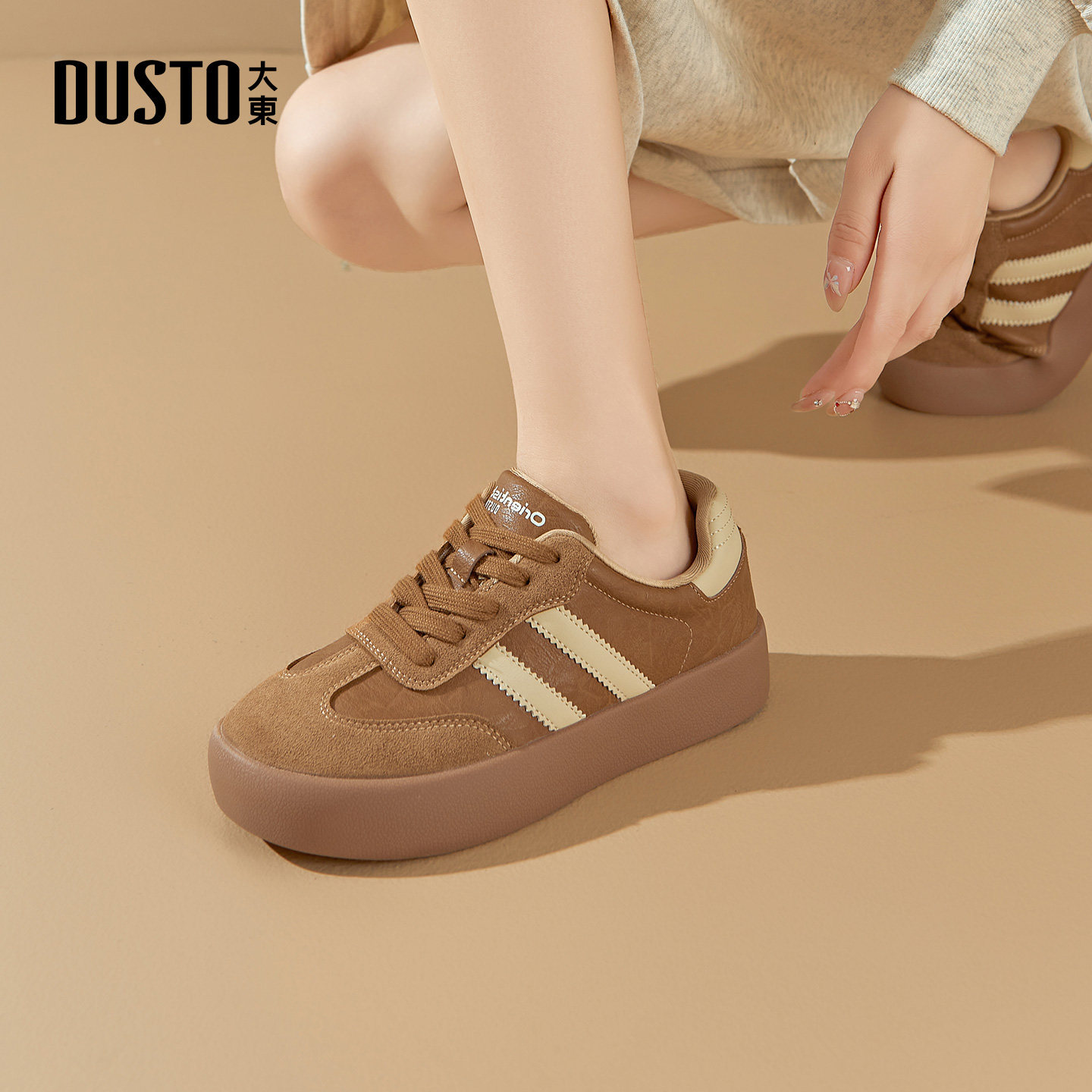 大东德训鞋女鞋2026春季新款休闲平底中跟系带圆头绑带Q3305,淘宝优惠券,粉丝福利购,淘宝优惠卷