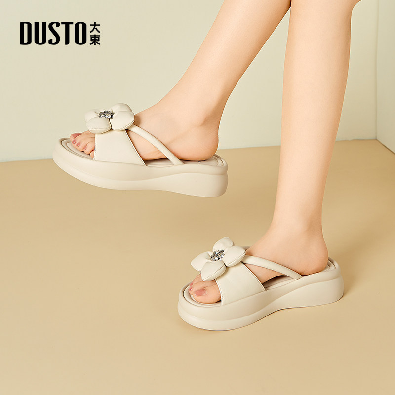 大东dd拖鞋女2026新款夏季外穿厚底女鞋蝴蝶结一字拖软底沙滩凉鞋,淘宝优惠券,粉丝福利购,淘宝优惠卷